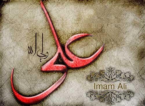 Abstinence and Piety of Imam Ali (A.S)